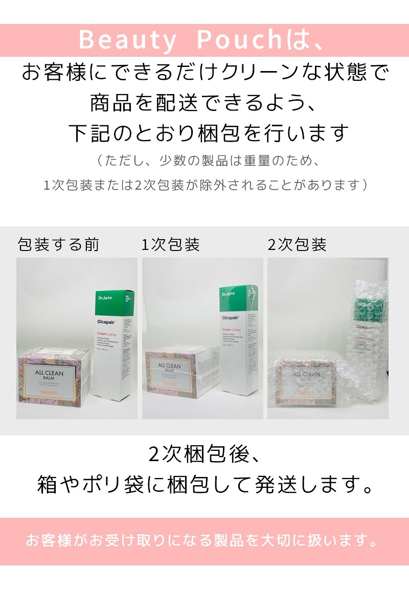 Qoo10 人気マスクパック Mediheal メディヒル Nature Republic アンプルエッセンシャルマスク30枚 3箱 韓国コスメ 無料配送