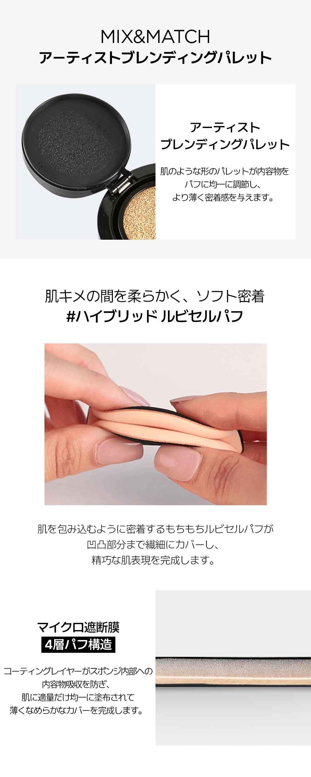 JUNGSAEMMOOL ジョンセンムル】【数量限定】2025 ホリデー限定！本品+