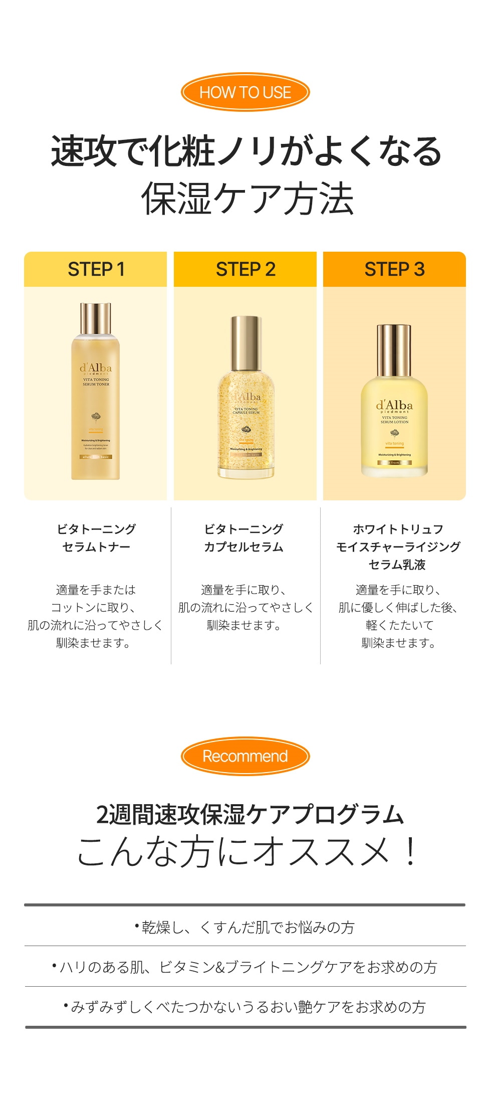 ダルバ　qoo10 5点セット 2024年最後のQoo10メガ割】 韓国人気アイテム入りセットが最大67