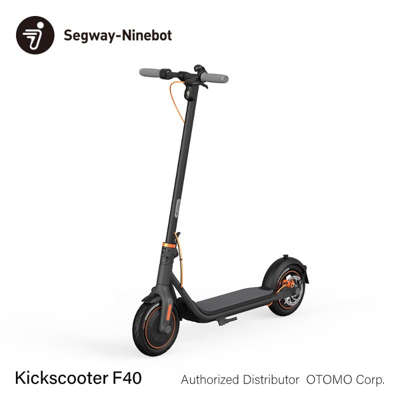 オンラインストア直営店 Segway-NinebotKickscooter F40 電動 キックスクーター キックボード 折りたたみ式 正規品  割引卸値-ssl.daikyogo.or.jp