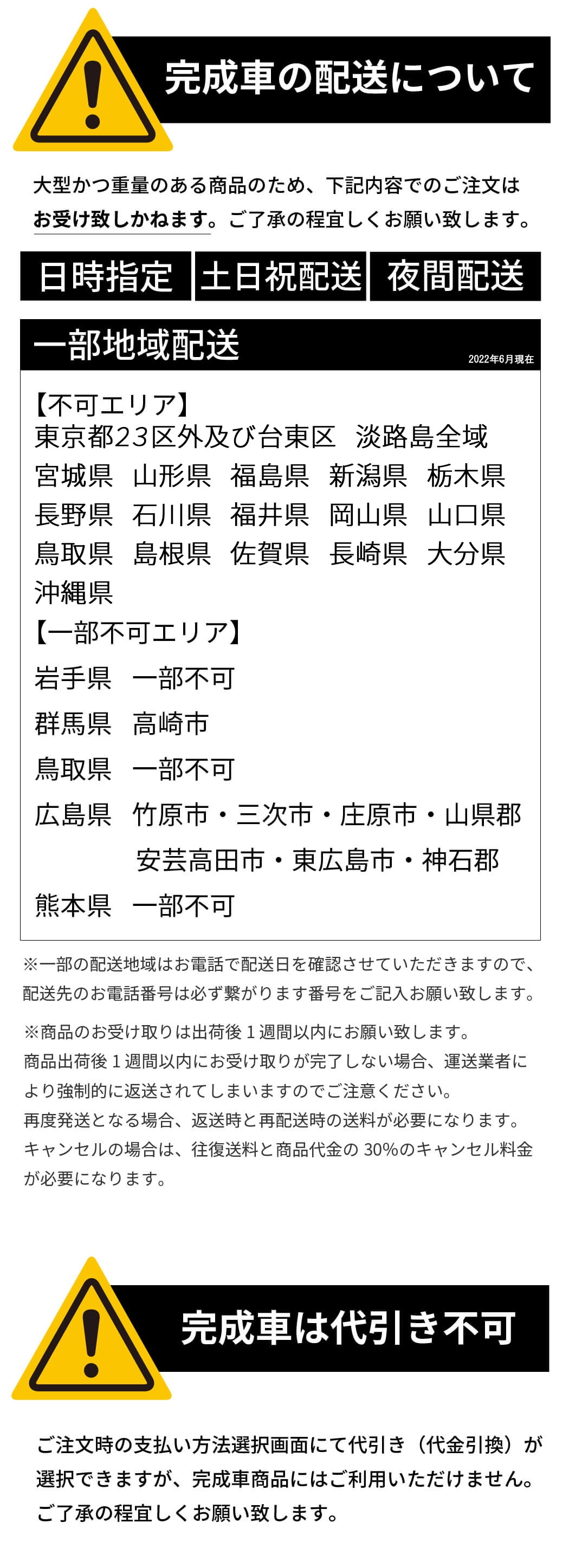 人気の贈り物が 完成品 【組み立て済み商品】 自転車 700x28c アルミ