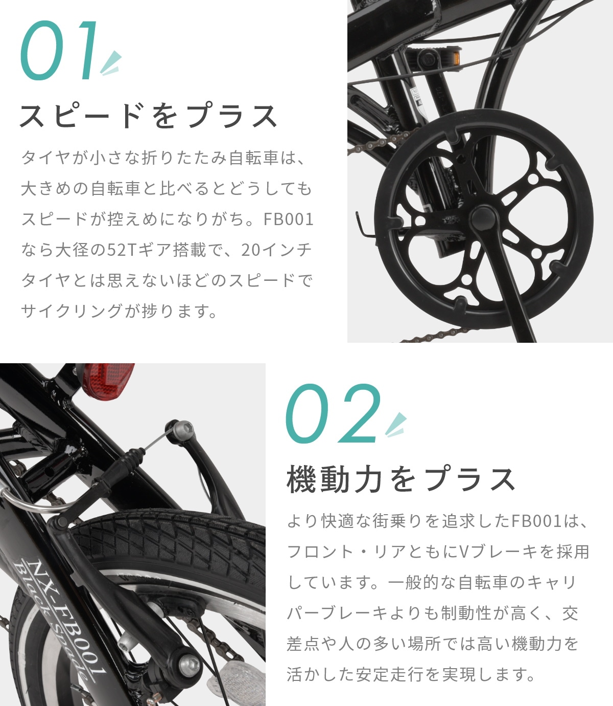 美品！NEXTYLE(ネクスタイル) NX-FB001 折りたたみ自転車 - 折りたたみ