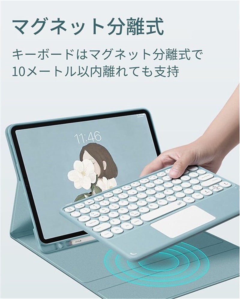 Qoo10 景品を贈る オリジナル純正品 21新型 ワイヤレスキーボード Ipad ケース Ipad キーボード Bluetooth キーボード Ipadpro Air レザー ケース 軽くて薄い 持