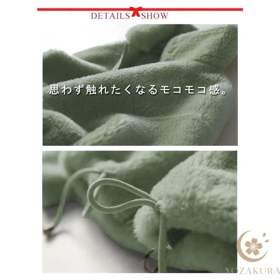 ボアコート ボアブルゾン アウター レディース 秋 冬 ブルゾン 大人の魅力 ボア ジャケット もこもこ ボア ジップアップ フロントジップ 防寒 防風
