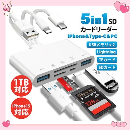 2台【ホワイト】パソコンデスク L字 120cm 2段ラック付 デスク木製