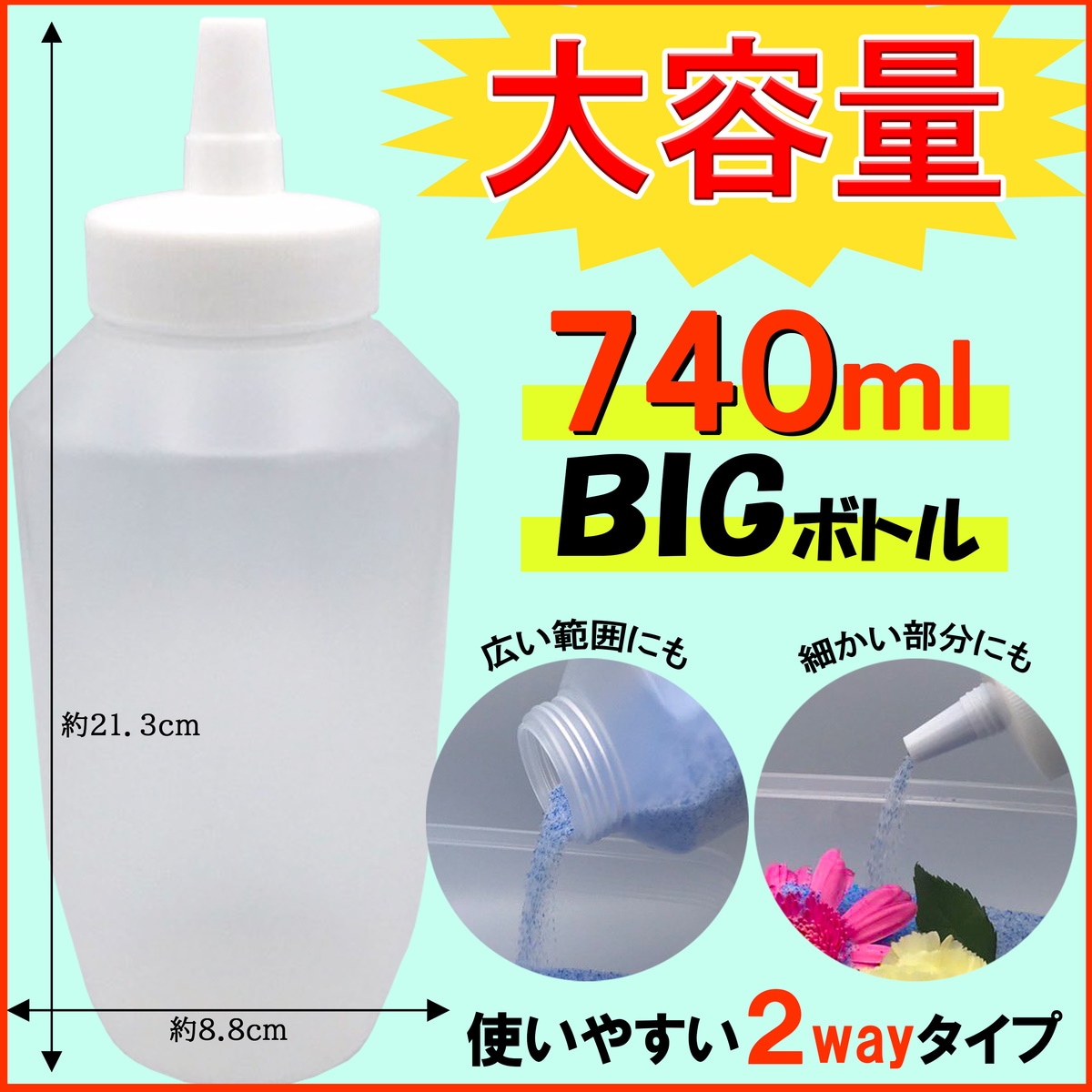 Qoo10] ドライフラワー用乾燥剤 シリカゲル1kg