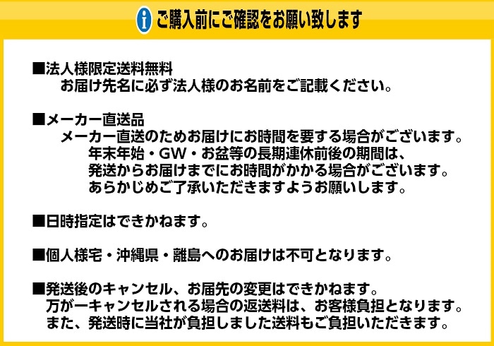 アウトレット割引品 KTパワーレバー 1.6t コンドーテック レバーブロック 法人様限定商品 全品半額-ssl.daikyogo.or.jp