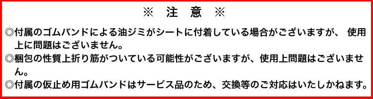 直販値下げ バンジーコード 10本付 トラックシート 伸縮式荷台ポールセット スロープ型 OD 国防色 軽トラ用  特注販売中-ssl.daikyogo.or.jp