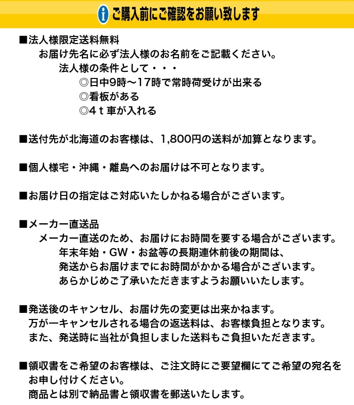 保存版】 ライトグリーン 水性ラッカースプレーMAX 300ml サンデー