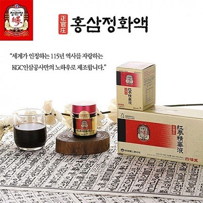 ネット卸し売り 韓国人参公社 正規品 ギフト包装無料紅参濃縮液100g 送料無料 紅参6年根 紅参エキス チャガきのこ 両親へのお土産 ファストファッション通販 サイト Ssl Daikyogo Or Jp