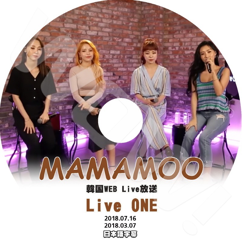 【KPOP DVD】★Mamamoo Live One (2018.03.07/ 07.16) ★【日本語字幕あり】★ Mamamoo ママ