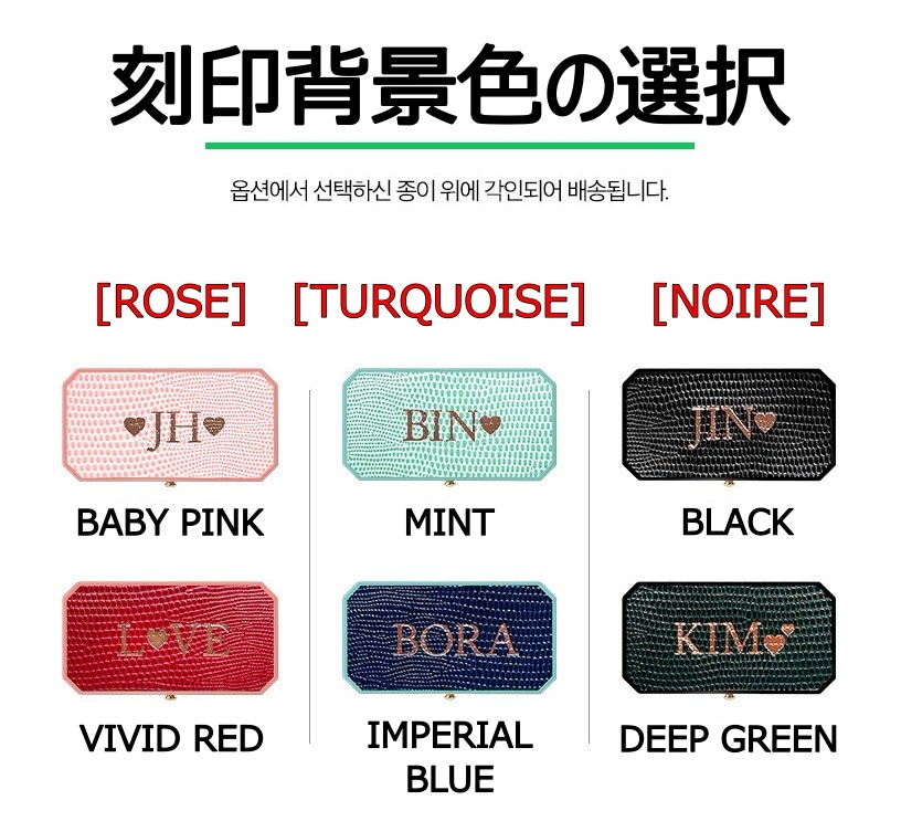 BTS サノク BULY ビュリーARMY 刻印リップ バーム 新品未使用未開封