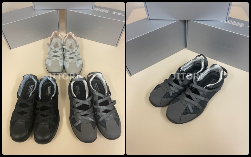 Qoo10 rockfish weatherwear 25F ZANE X-STRAP ストラ