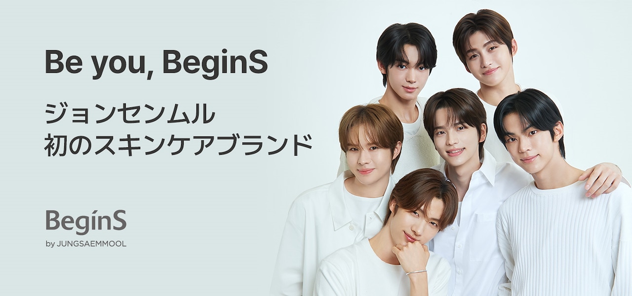 Qoo10 – 「BeginS by JUNGSAEMMOOL 日本公式」のショップページ