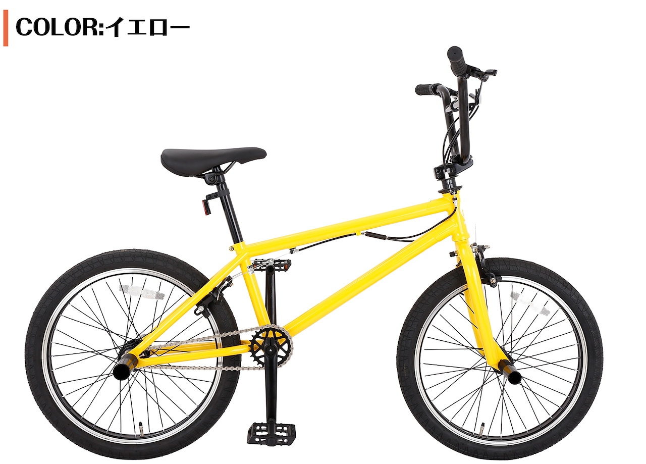 Qoo10] SPEED WORLD BMX自転車 ジャイロ搭載 20インチ