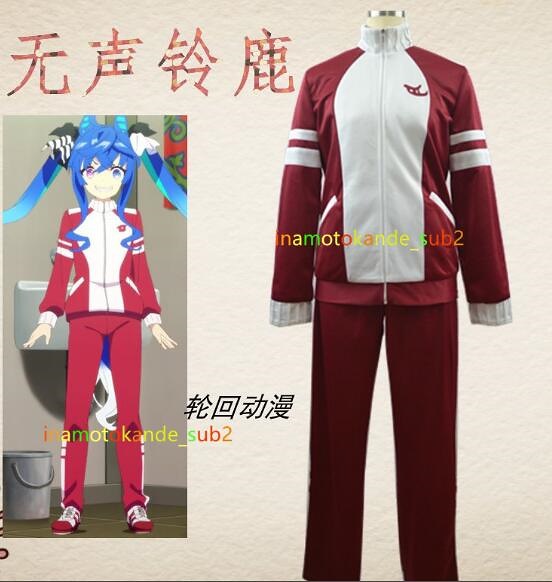安い売上 ウマ娘 プリティーダービー ツインターボ トレセン学園 ジャージ スペシャルウィーク サイレンススズカ コスプレ衣装 靴ウィッグ追加可 直売オンラインストア Miracleleaffl Com