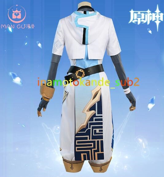 全国通販OK 原神 Genshin 重雲(ちょううん) コスプレ衣装 全セット 靴 ...