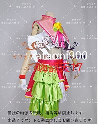 純正ショッピング トロピカルジュ プリキュア キュアフラミンゴ コスプレ衣装 耐久性に優れた靴 ウィッグ追加可 直売超安い Ssl Daikyogo Or Jp