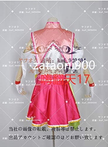 純正ショッピング トロピカルジュ プリキュア キュアフラミンゴ コスプレ衣装 耐久性に優れた靴 ウィッグ追加可 直売超安い Ssl Daikyogo Or Jp