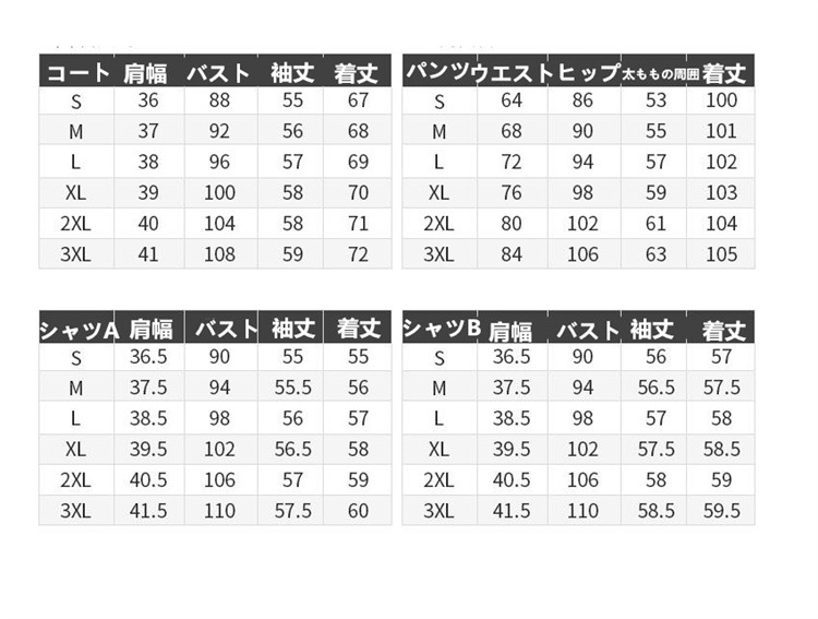 まとめ マグエックス ホワイトボーイレーザー ラクリフ L リフィル ×50セット WEB限定