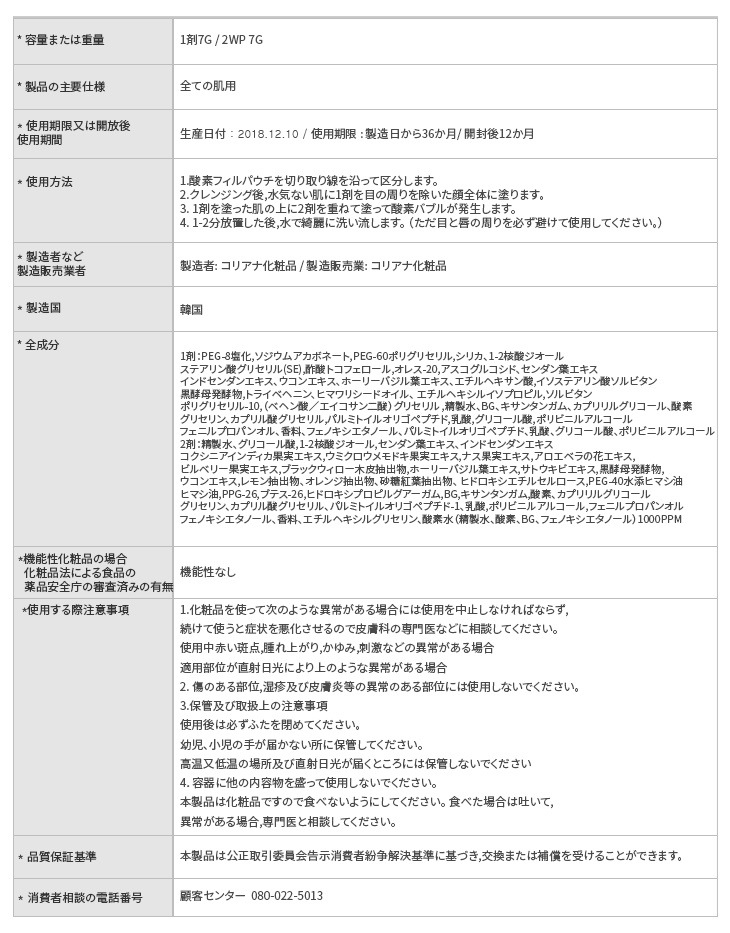 67c7adf2-6bb1-4a80-8d4a-01e6b9ef9eaf.jpg