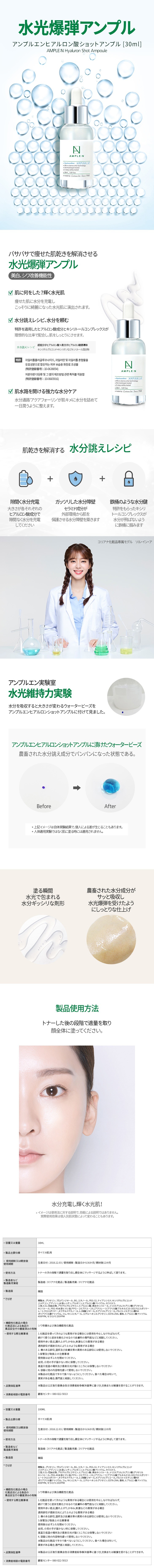 4cea7422-382d-4ab6-be10-fa9979aa09c6.jpg