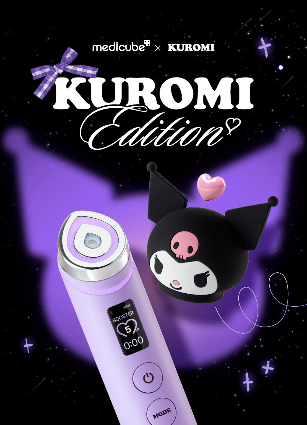 Qoo10] メディキューブ ブースタープロ クロミ エディション