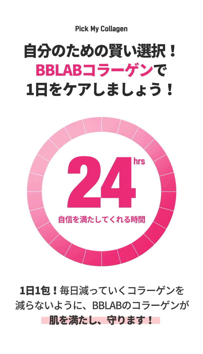 まとめ ライオン事務器 ボックスファイルa5ヨコ Bf 877 ピンク 1個 背幅105mm