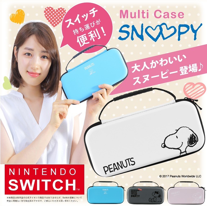Qoo10 Switch スヌーピー ケース