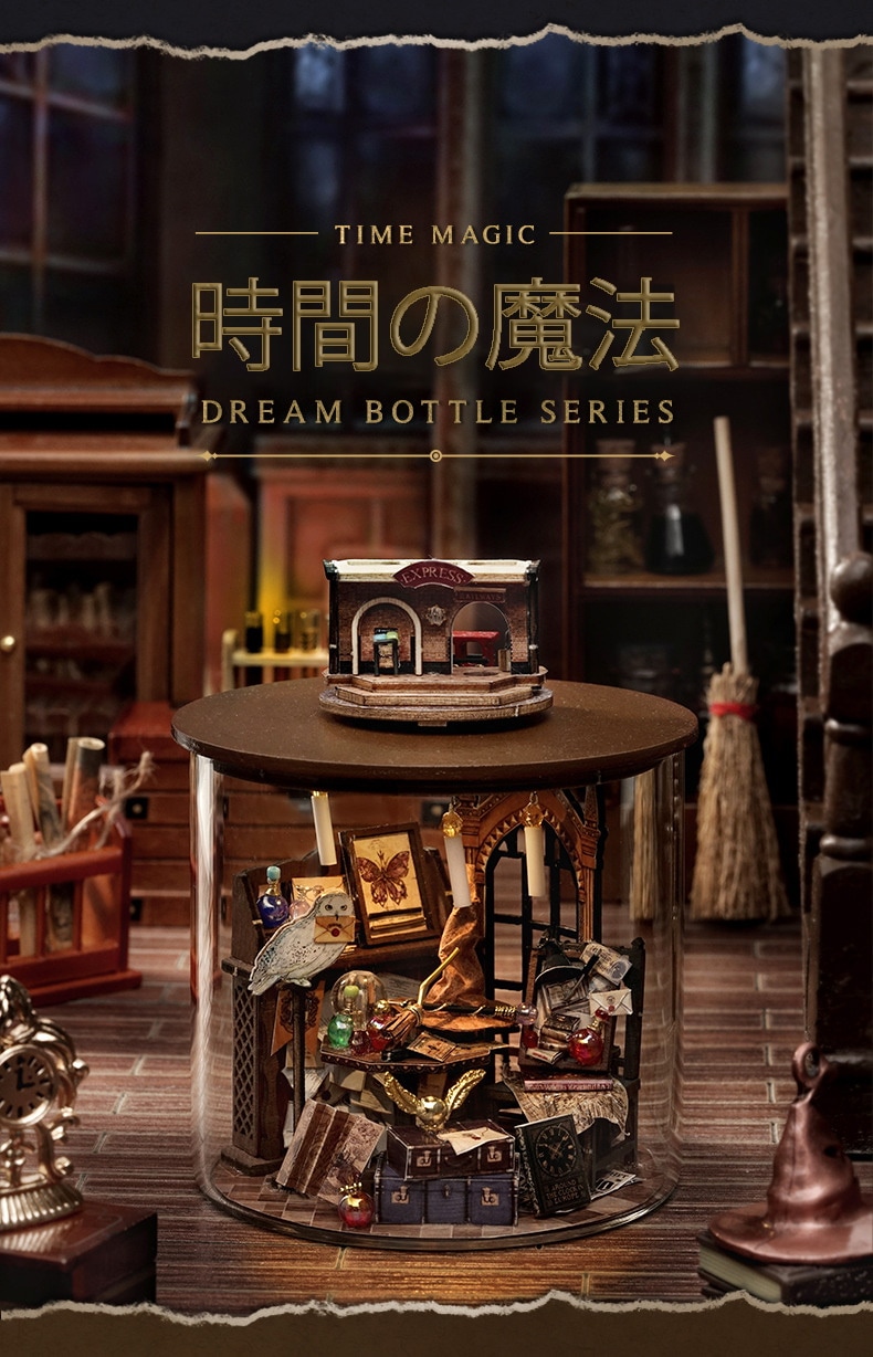 愛品館江戸川店】ゴーハウス ミニチュアハウス4個セット ID:112-049298-007