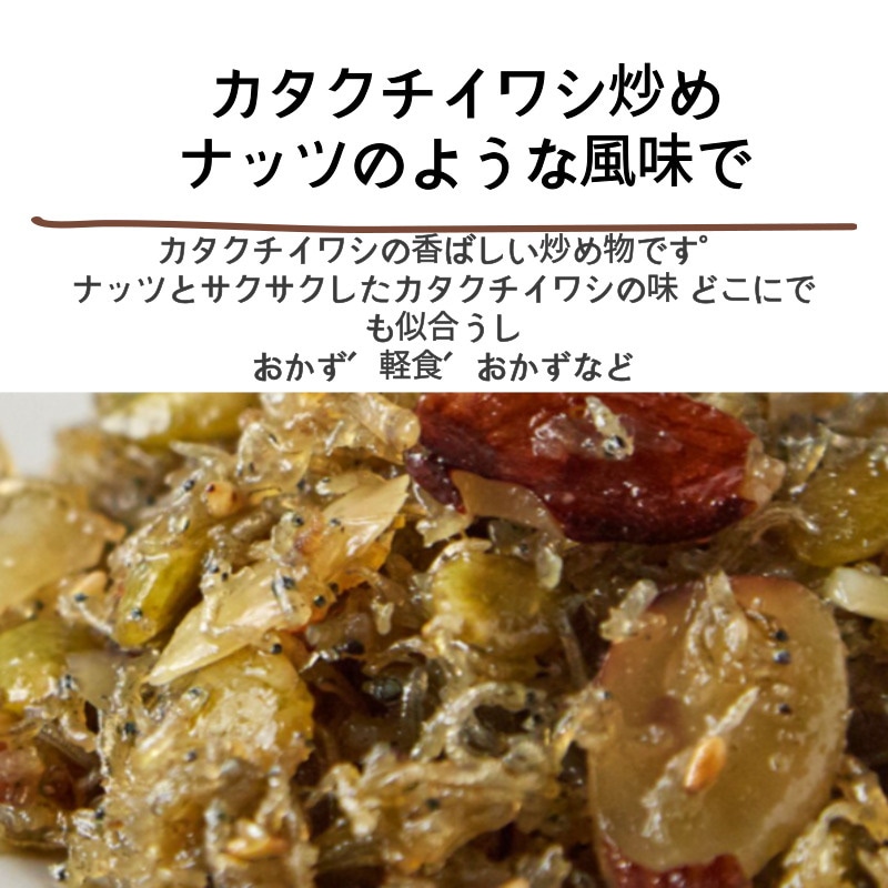 無料 国産直火焙煎 杜仲茶 2gX30包 ビタミン