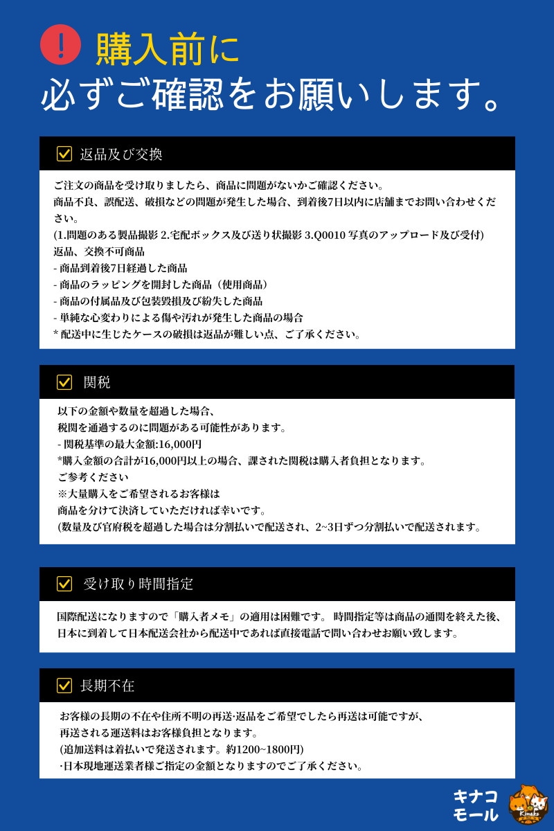 あやページ ルラボ ボディクリーム 250ML 2種 1択