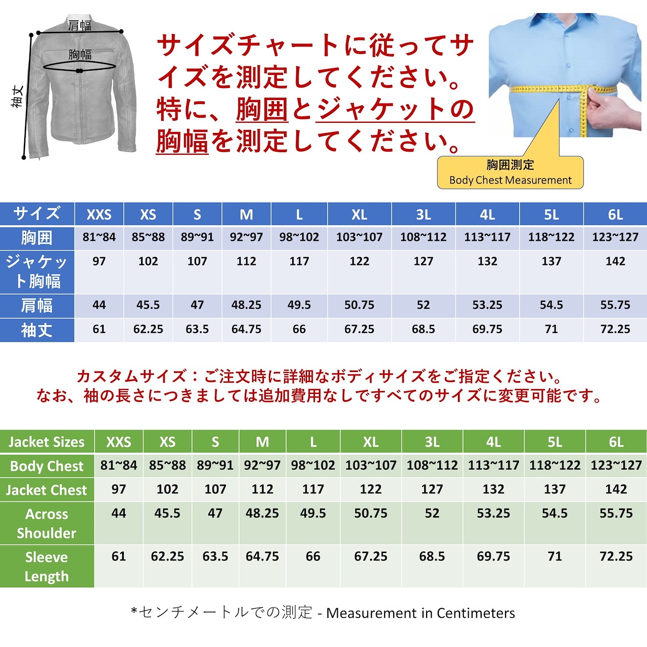 割引オンラインストア Wamsal Pakistan牛革ボンバージャケット 本革 ライダーバイカージャケット  割引お買い得-ssl.daikyogo.or.jp