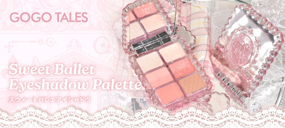 emily商品 Qoo10] Emery Emily 【公式】モイスチャー リップスティック