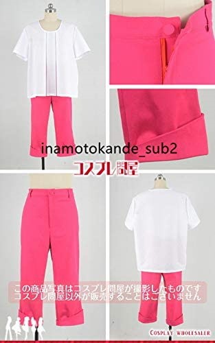 時間指定不可 アイドリッシュセブン Idolish7アイナナ 姉鷺カオルコスプレ衣装 送料無料 Jeffersontwphs Com 時間指定不可 アイドリッシュセブン Idolish7アイナナ 姉鷺カオルコスプレ衣装 送料無料 Jeffersontwphs Com