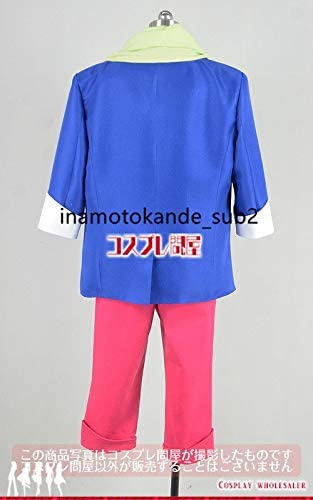 時間指定不可 アイドリッシュセブン Idolish7アイナナ 姉鷺カオルコスプレ衣装 送料無料 Jeffersontwphs Com 時間指定不可 アイドリッシュセブン Idolish7アイナナ 姉鷺カオルコスプレ衣装 送料無料 Jeffersontwphs Com