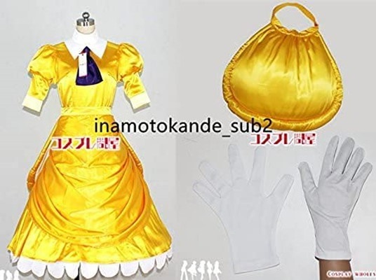 好評継続中 今だけ限定価格 ディズニーディズニー Disney ターザン ジェーンポーター パニエ付 コスプレ衣装 最新コレックション Agrico Az