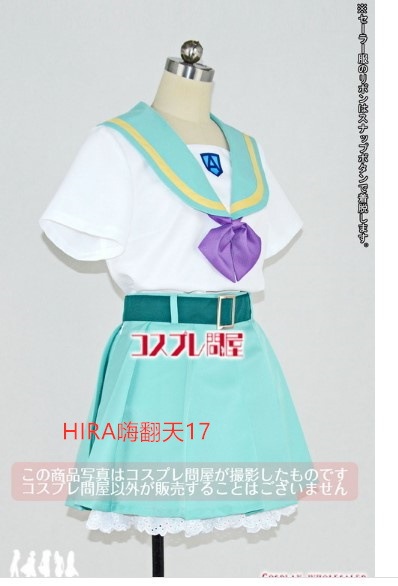 オンラインストア大阪 トロピカルジュ プリキュア 涼村さんご 制服 コスプレ衣装 免税店 通販 Ssl Daikyogo Or Jp