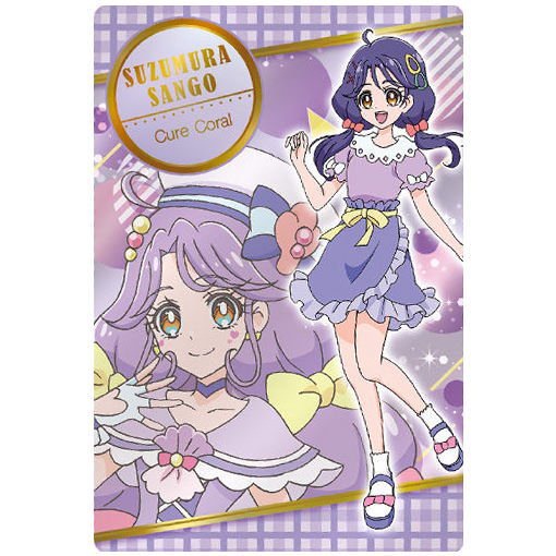 ネット売り出し 美品超原版 忠実再現 涼村さんご トロピカルジュ プリキュア コスプレ衣装 新作予約 Ssl Daikyogo Or Jp