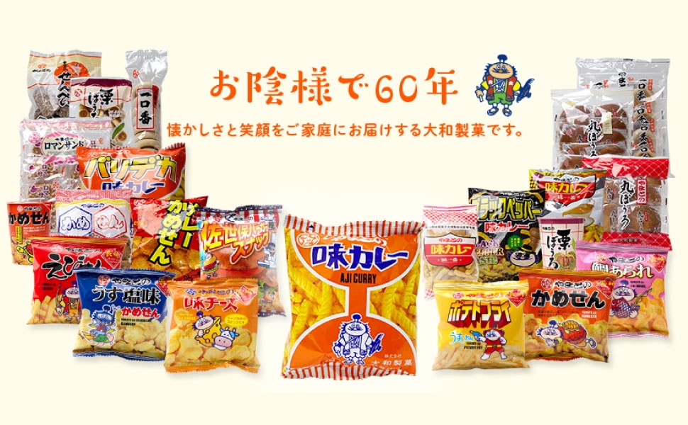 Qoo10] 大和製菓 かめせんうす塩味 （30袋）
