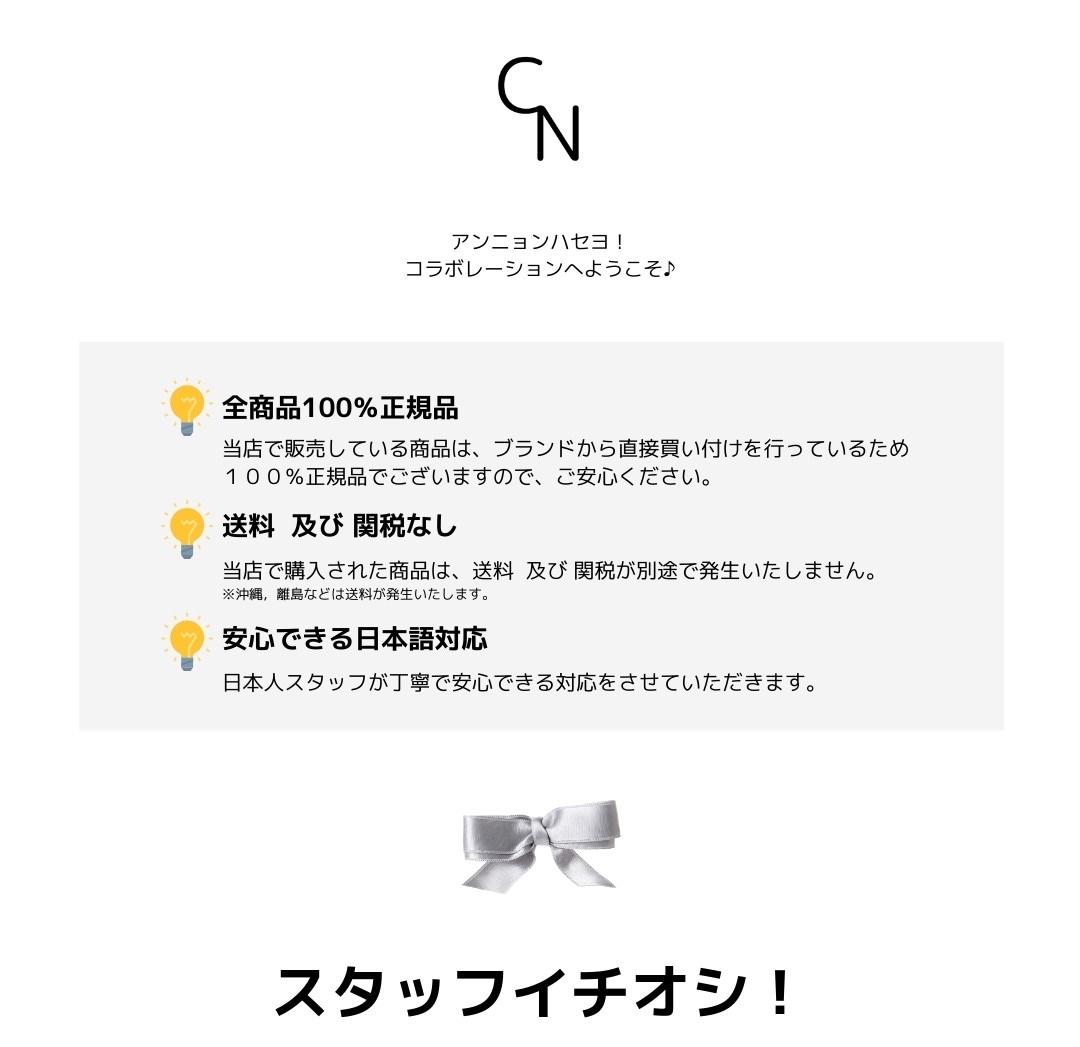 韓国人気[BAUF] ANGEL BALL CAP エンジェルボールキャップ 天使 Qoo10 BAUF ANGEL BALL CAP ロゴ キャ