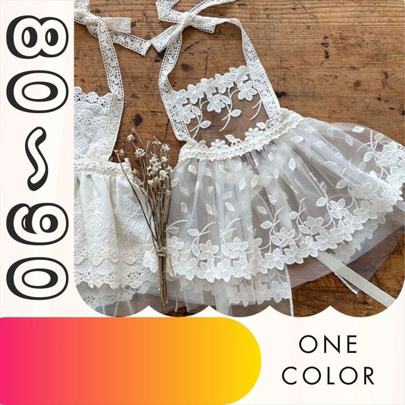 Qoo10] チュールエプロンドレス