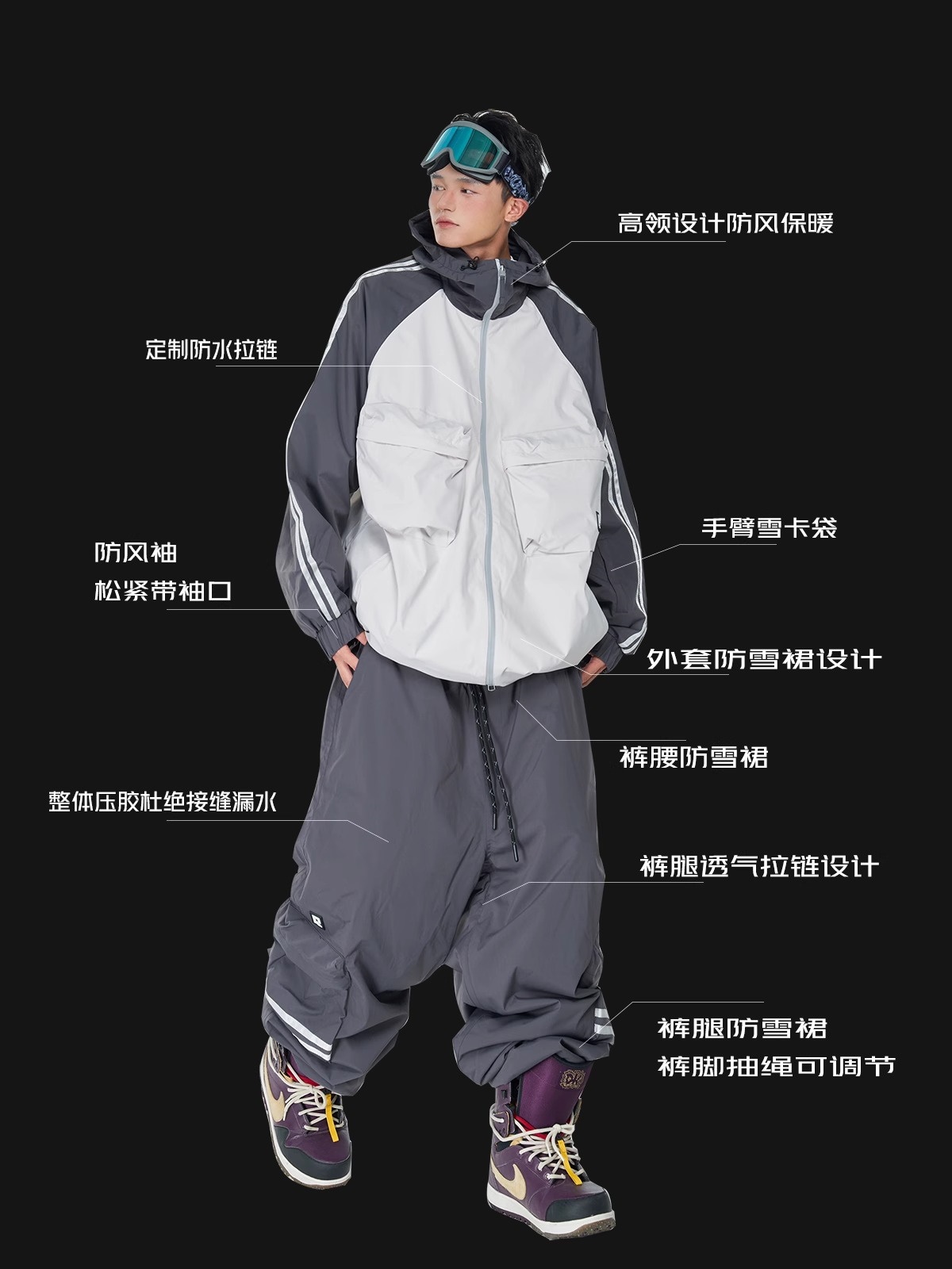 ZARA スキーウエア　防水　防風　カーゴパンツ ZARAのフリマアイテム一覧 ZARA スキーウエア 防水 防風 カーゴパンツ