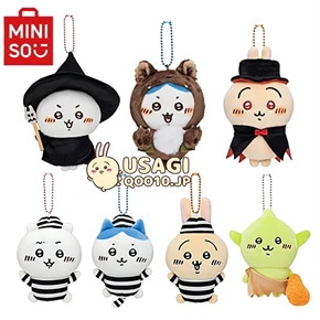 Qoo10] ちいかわ 飲茶限定版！継続更新中【8月香