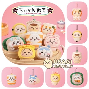 b2ba1033-7908-45cb-aa81-