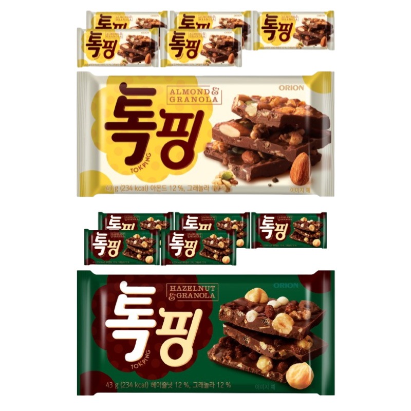 BRUNT heaven and earth の チョコチップ カバー BRUNT heaven and earth の チョコチップ カバー
