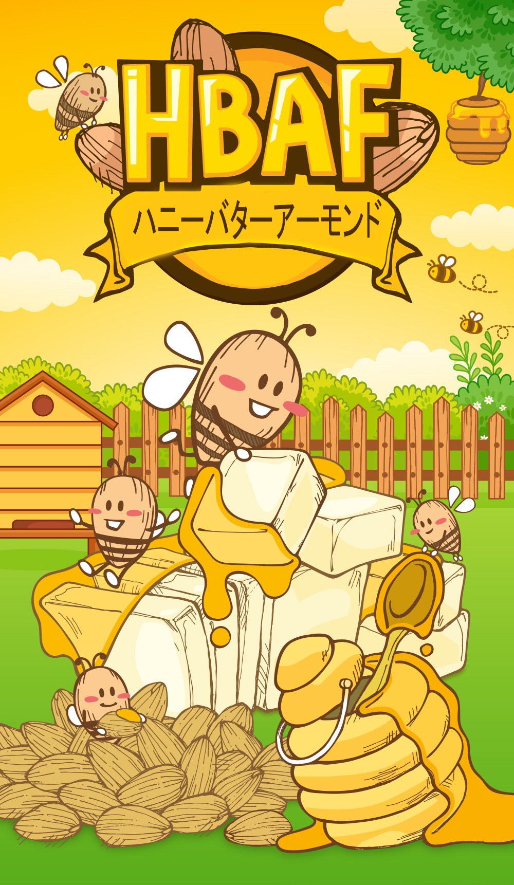 人気激安 HBAFハニーバター アーモンド 20個 セット 1箱 韓国のお菓子 2022新入荷 【美品最安値】ワンピース 11個セット フィルムエディション その他