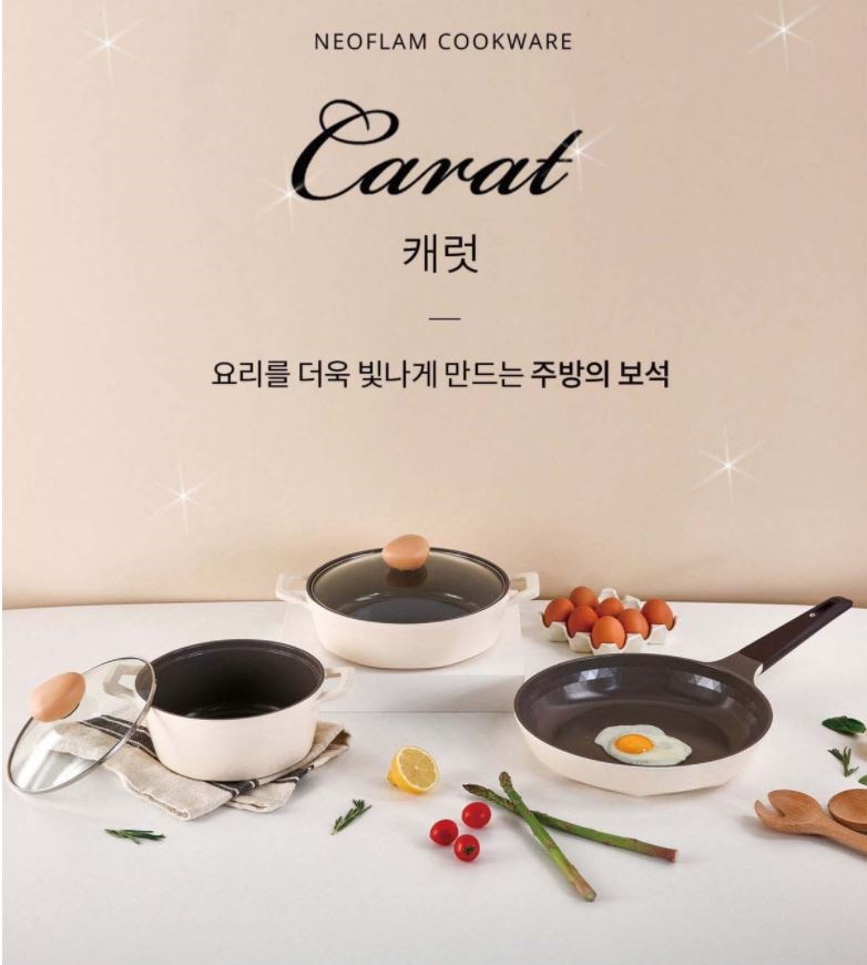 クリアランス特売中 ネオフラムネオフラム プレミアム Carat 鍋 フライパン 2種 セット 韓国人気キッチン用品  直販割引品-ssl.daikyogo.or.jp