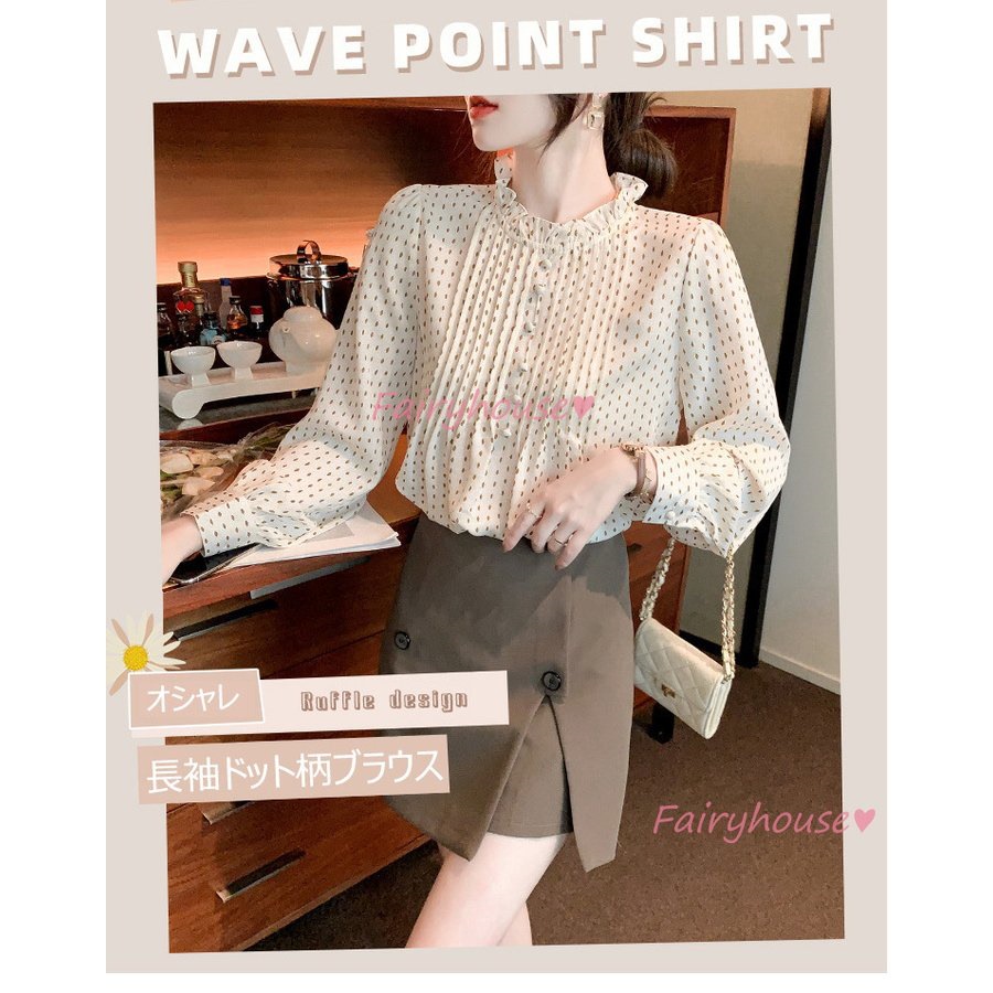ブラウス レディース 78 Off 長袖ブラウス 秋服 オシャレブラウス オフィスブラウス シフォントッ ドット柄