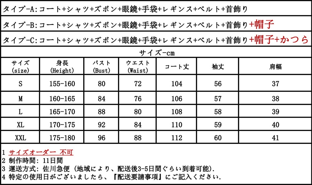 2071円 激安超特価 EPSON MAXART ロール紙スピンドル PXH17RSPD